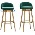 Adjustable Swivel Bar Stool
