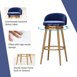 Adjustable Swivel Bar Stool