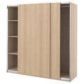 White Oak Wardrobe